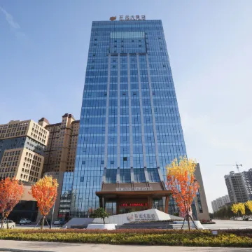 Maison New Century Hotel Pingyu Zhumadian