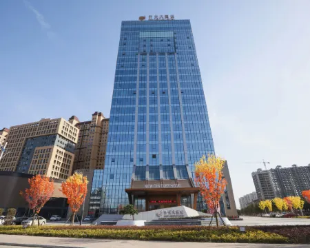 Maison New Century Hotel Pingyu Zhumadian Hoteles en Pingyu