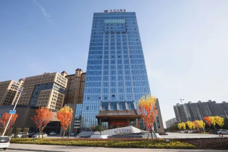 Maison New Century Hotel Pingyu Zhumadian