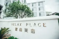 Relax Place Hotel Hotel dekat Dongjianghu Scenic Area