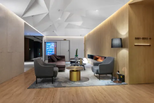 INSIO HOTEL Отели рядом с достопримечательностью «Shenzhen River»