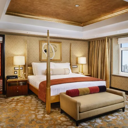 The St. Regis Beijing