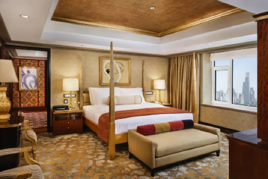 The St. Regis Beijing