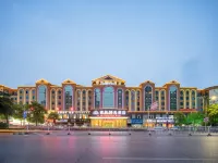 Yazhi Collection Hotel