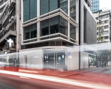 The Jervois Hong Kong