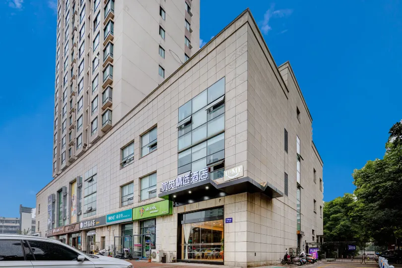 常州優覓精選飯店（恐龍園店）