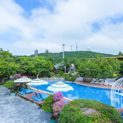 Beihai Hai Homestay (Guantouling National Forest Park Branch) Hotels near Nanwan Wharf