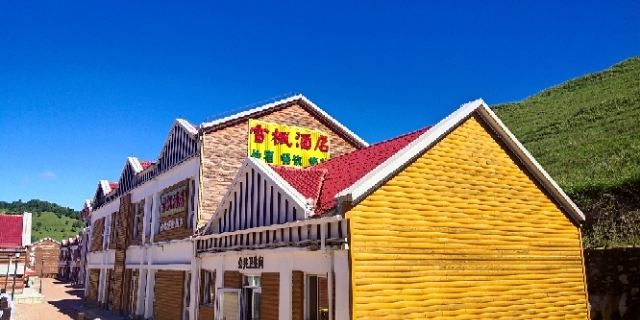 Longxian  county  xuefeng  hotel Hotels in Long County