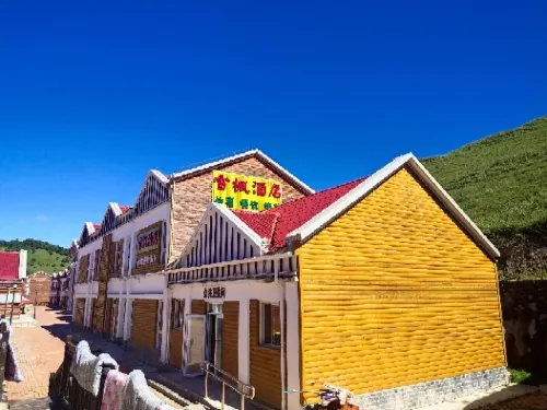 Longxian  county  xuefeng  hotel