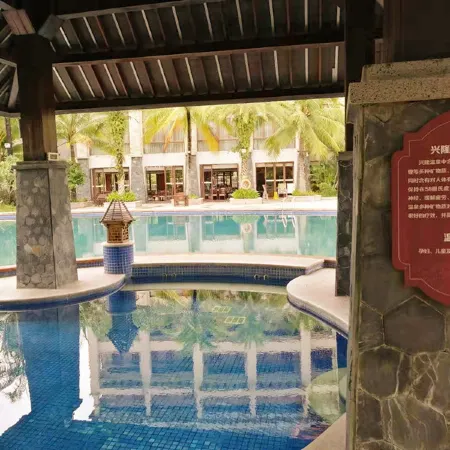 Zhong Ao Hotel Shimei Bay