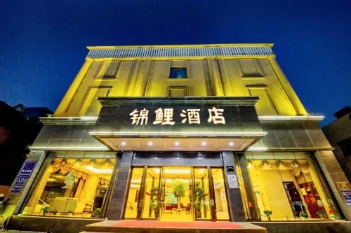 JInli Hotel - romantis