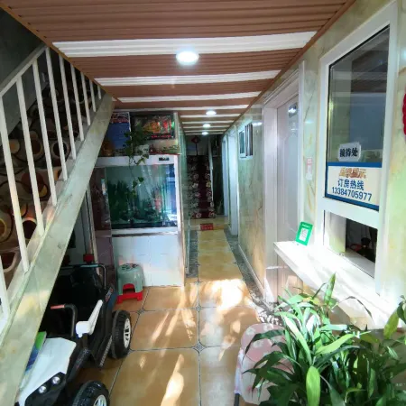 Zalantun Anxin Guest House