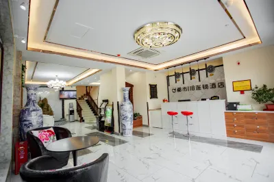 City 118 Chain Hotel (Luoyang Longmen High-speed Rail) Các khách sạn ở Lạc Dương