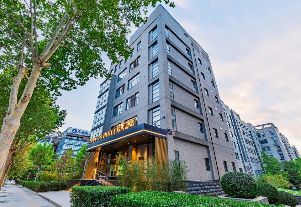 5. 트루고호틸 호텔..