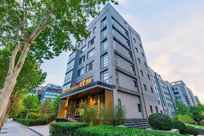 TRUE GO Hotel (Beijing ABP) Hotel in zona Beijing Electronic Science and Technology Institute