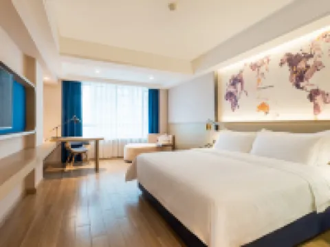Echarm Hotel(Foshan Sanshui Wanda Plaza) Hotels near Sanshui Railway Station