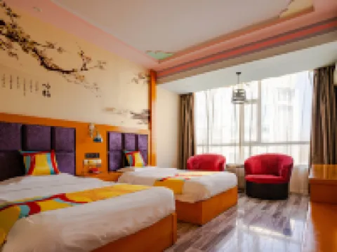 JUNHAO  HOTEL