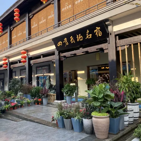 Huayi Sijun Yunqi Hotel