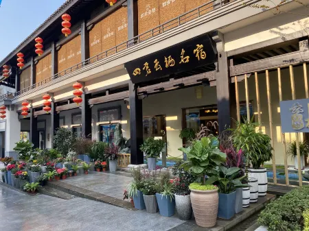 Huayi Sijun Yunqi Hotel