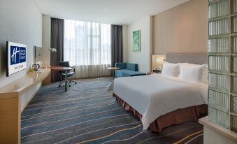 Holiday Inn Express Luoyang City Center