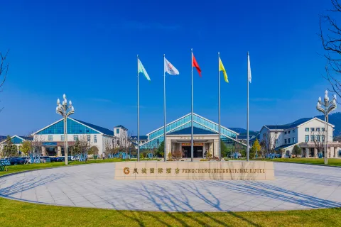 Fengcheng International Hotel