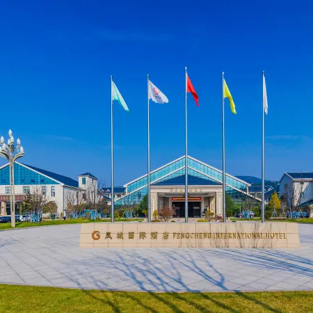 Fengcheng International Hotel