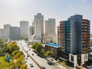 Orange Hotel (Dalian Qingniwaqiao Subway Station)