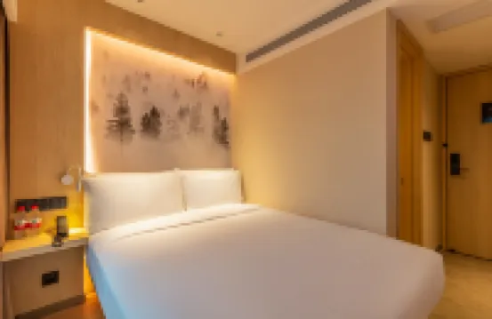 Orange Hotel (Beijing Zhongguancun University of Technology) โรงแรมใกล้สถานีรถไฟเว่ยกงซุน
