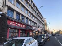 全季酒店(天津文化中心店) - 酒店附近