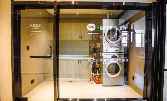 HanTing Hotel (Ju County)