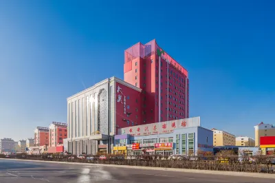 Damei  Hotel Hotel berhampiran Huayi Mo＇er City