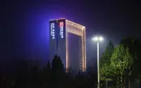 Fusheng Jiayue Hotel