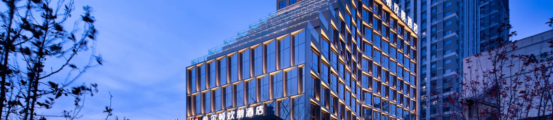 Four-Star Hotels