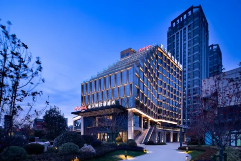 Hampton by Hilton Linyi City