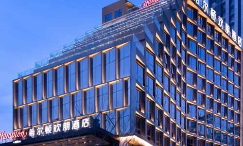 ハンプトンbyヒルトンホテル 臨沂北城中心