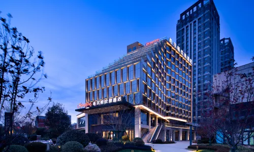 Hampton by Hilton Linyi City