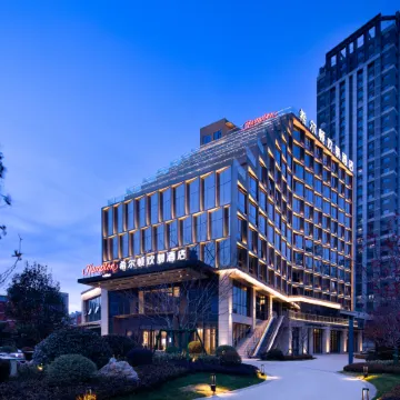 Hampton by Hilton  Linyi Beicheng Center