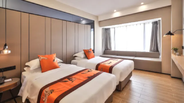 Shantou Overseas Chinese Hotel (Shantou Small Park Longyan South Road Branch)