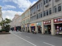 家家乐酒店(厦门中山路镇邦店)