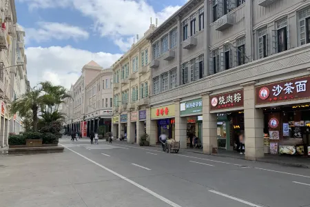 โรงแรมเจียเจียเล่อ (ถนนจงซานเจิ้นปัง เซียะเหมิน)
