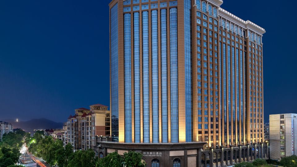 Fuao Holiday Hotel