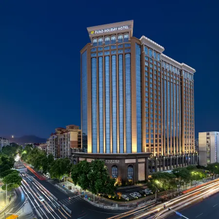Fuao Holiday Hotel