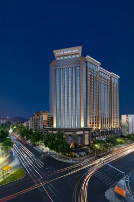 Fuao Holiday Hotel
