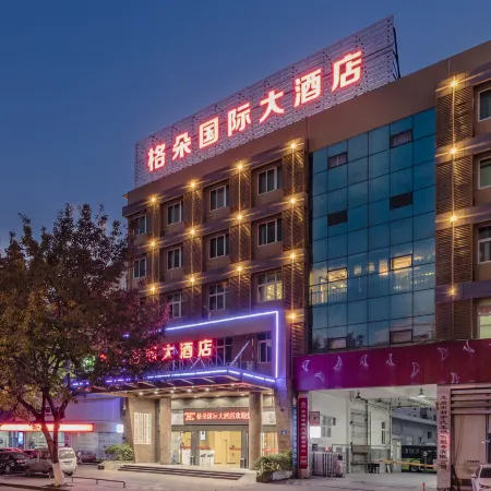 Longyan Geduo International Hotel