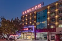 Longyan Geduo International Hotel Hotels near Zijin Commercial Building