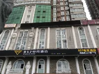 857 E-sports Hotel (Nanyang Dream Island Baihe Holiday Park)