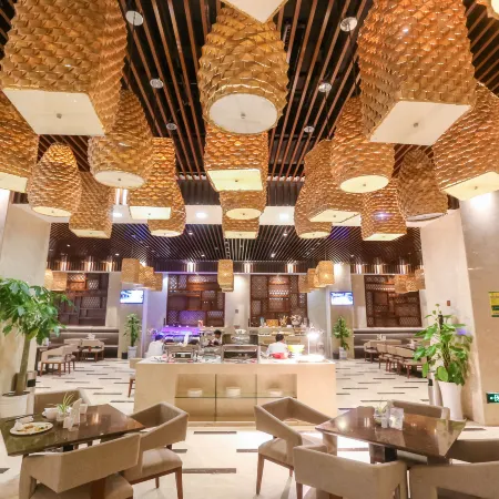 Ramada Plaza by Wyndham Chuzhou