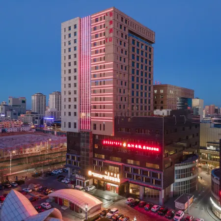 Jinjiang Metropolo Hotel (Ordos Wanzheng Plaza)