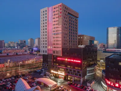 Jinjiang Metropolo Hotel (Ordos Wanzheng Plaza)