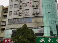 Cenggong Lighthouse Hotel Hotels in Cengong